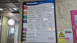 부부짐휘트니스