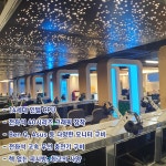 티티PC카페