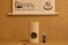 아늑호텔 앤 스파 평택점