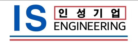 인성기업