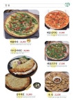 만복국수집 송산그린시티점