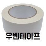 풍성철물건재