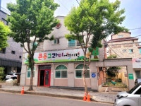큰동그라미어린이집