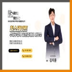 수지구청역힐스테이트공인중개사사무소