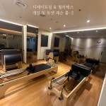 디에이트짐&필라테스 상동 본점