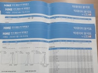 연세학원