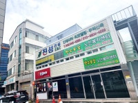 만수무강노인복지센터