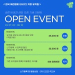 바른반려견센터