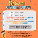 혼공스터디카페 죽전점