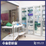 헬릭스동물메디컬센터 일산