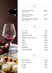 은아한우참숯구이