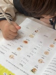 팍스톤 영어학원