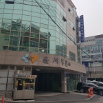 윤서병원장례식장