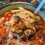 제주협재 바다해찬