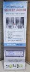 박진호속시원내과의원