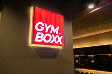 짐박스피트니스 응암2호점