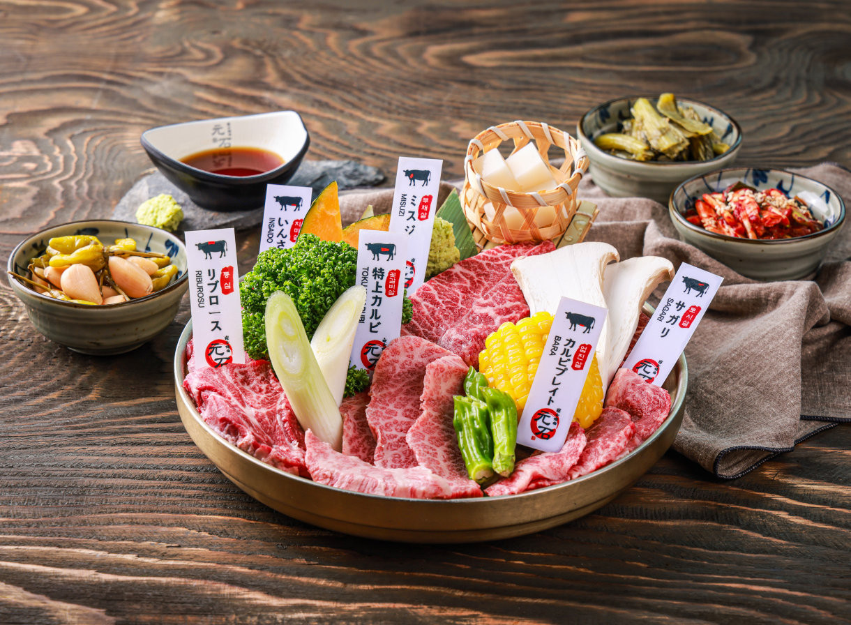 모토이시 상봉점 모둠구이 메뉴 - 숙성 고기와 숯불향이 어우러진 상봉동 고기집 인기메뉴