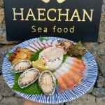 제주협재 바다해찬