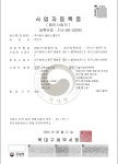 클린스쿨대구