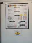 숯골원냉면갈비