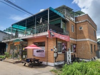 우아한염소농원