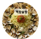 즐거운인생열시십분사십초 | 즐거운인생