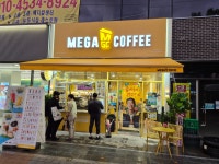 메가MGC커피 안양관양중점