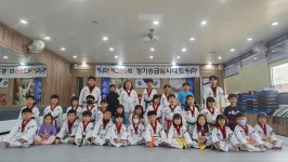 거성태권도&NBJ줄넘기