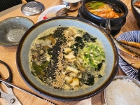 제주협재 바다해찬