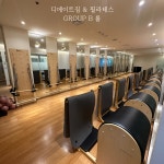 디에이트짐&필라테스 상동 본점