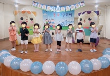 상은유치원