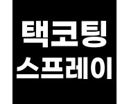 에이알앤씨