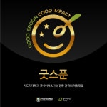 어랑회랑 대구 본점