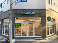 스타디자인