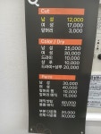 행복헤어