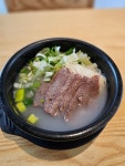 한국집식당