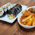 도도분식