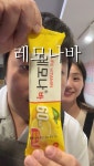 설아아이스크림 홍문점