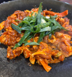 대원집