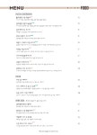 봄의정원 왕십리점
