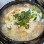 능어리흑염소