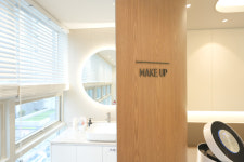 서울아이브치과의원