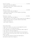 소소한컷 사진관 용인점