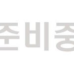 형과아우누룽지삼계탕&왕갈비탕