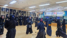 예인검도관