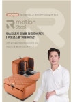 누가페 경기용인민속촌점