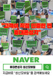 휴대폰성지 성신모바일