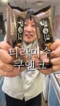 설아아이스크림 홍문점