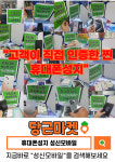 휴대폰성지 성신모바일