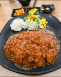 황금매콤돈까스